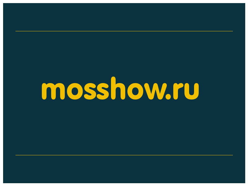 сделать скриншот mosshow.ru