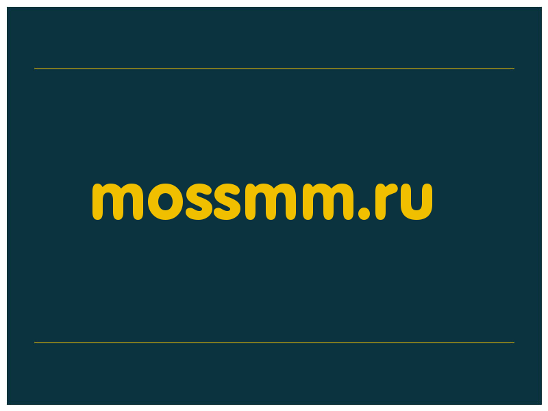 сделать скриншот mossmm.ru