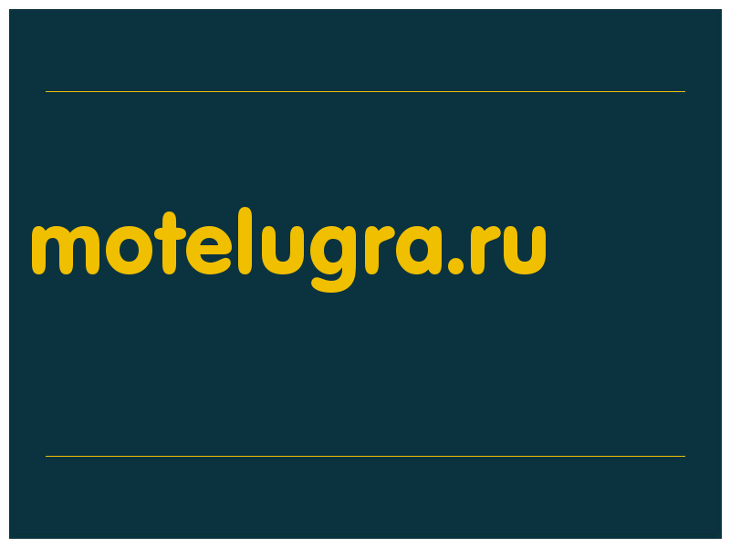 сделать скриншот motelugra.ru