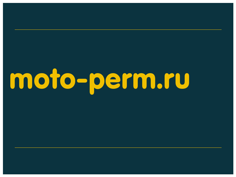 сделать скриншот moto-perm.ru