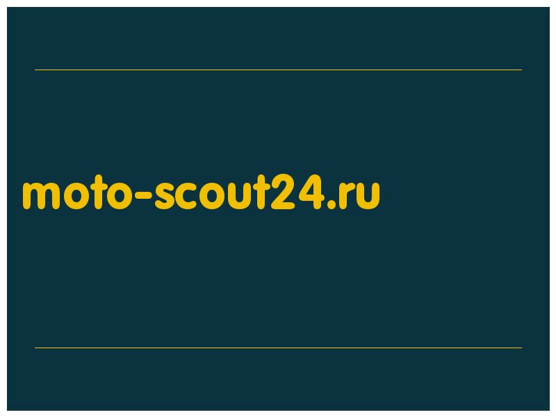 сделать скриншот moto-scout24.ru