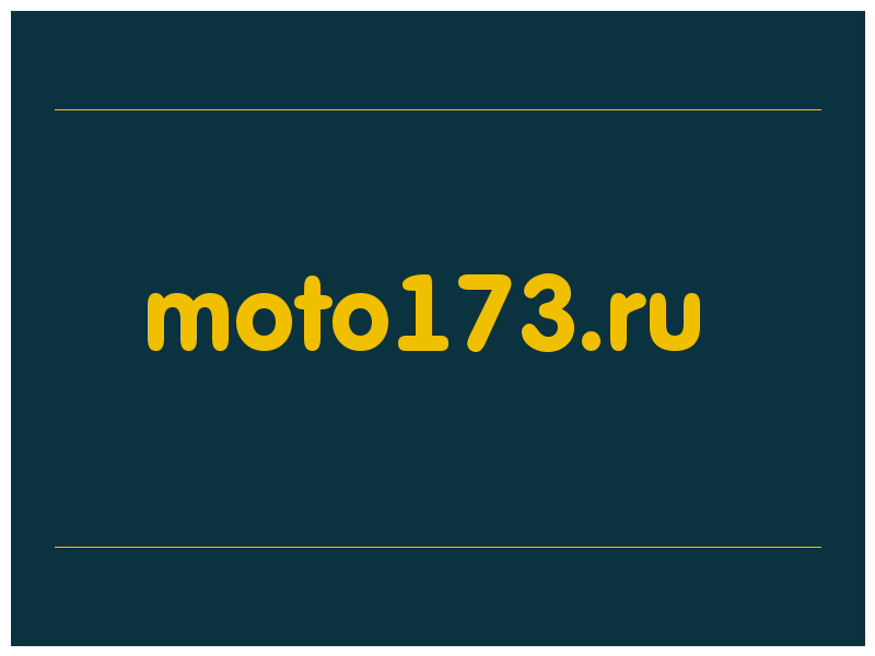 сделать скриншот moto173.ru