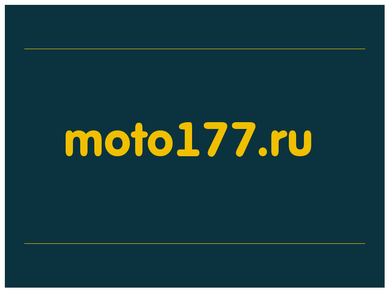 сделать скриншот moto177.ru