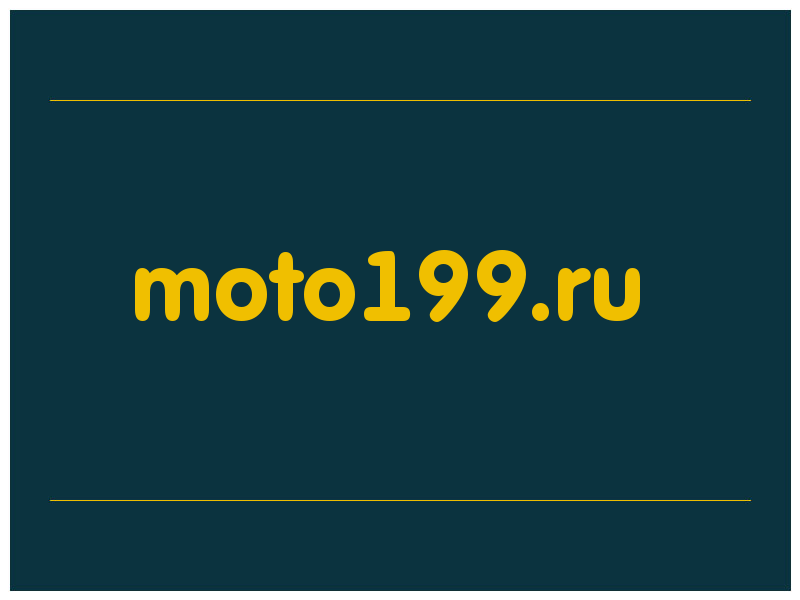 сделать скриншот moto199.ru