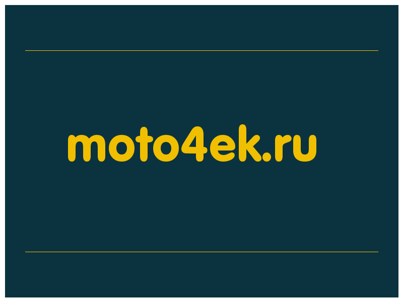 сделать скриншот moto4ek.ru