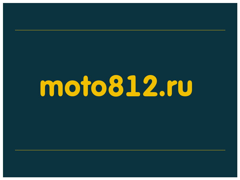 сделать скриншот moto812.ru