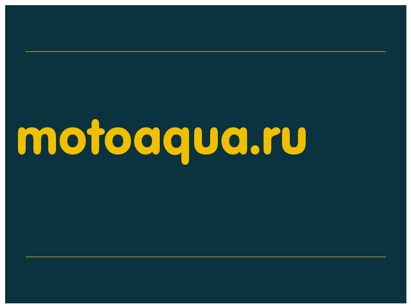 сделать скриншот motoaqua.ru