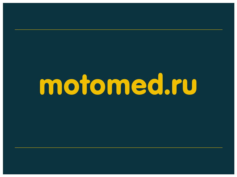 сделать скриншот motomed.ru