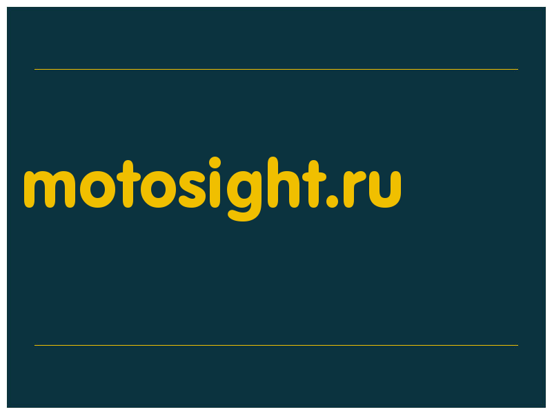 сделать скриншот motosight.ru