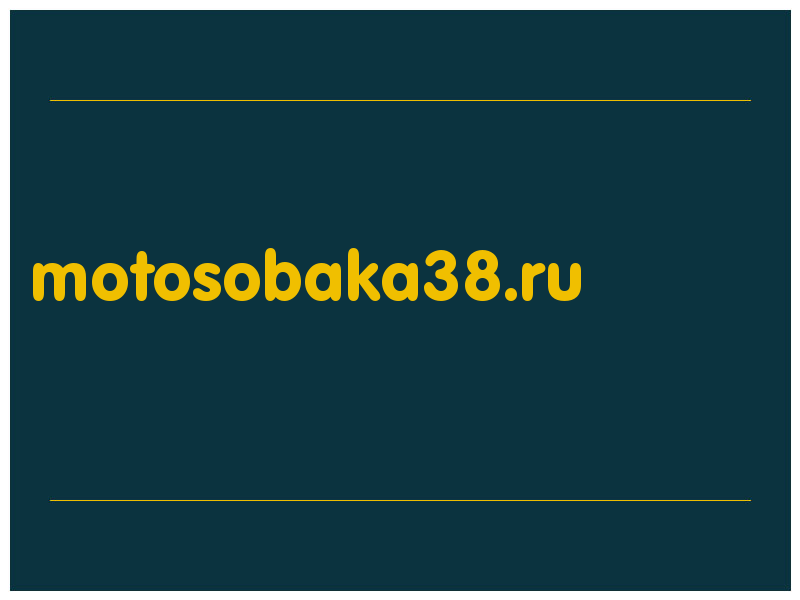 сделать скриншот motosobaka38.ru