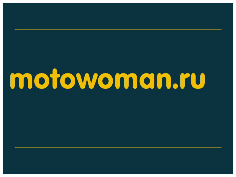 сделать скриншот motowoman.ru