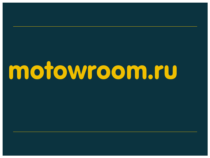 сделать скриншот motowroom.ru
