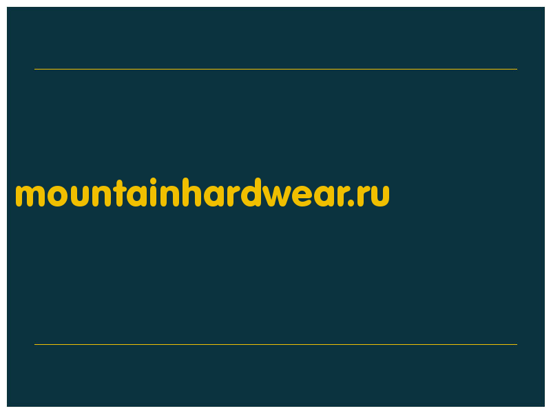 сделать скриншот mountainhardwear.ru