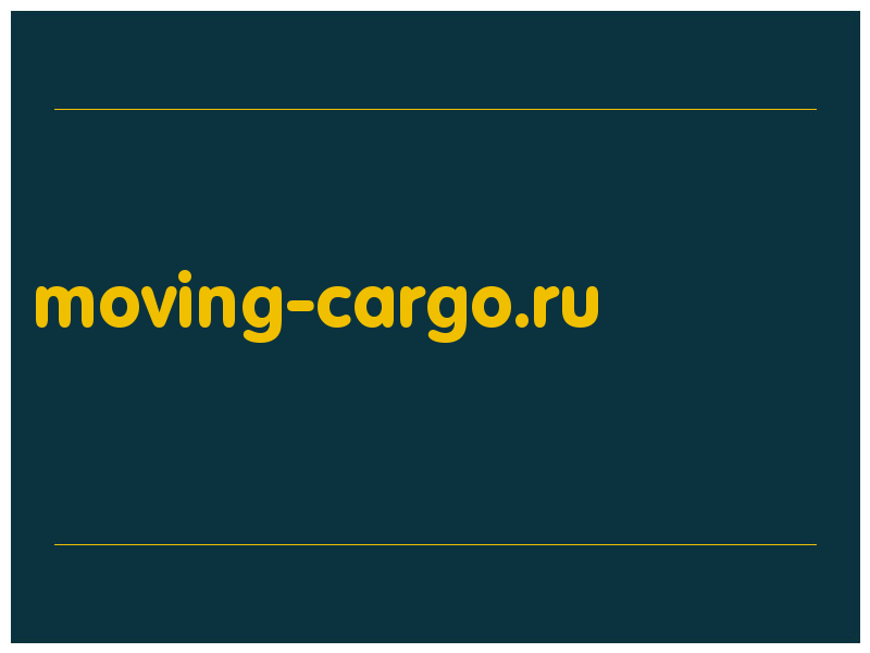 сделать скриншот moving-cargo.ru