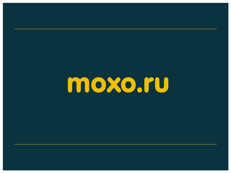 сделать скриншот moxo.ru