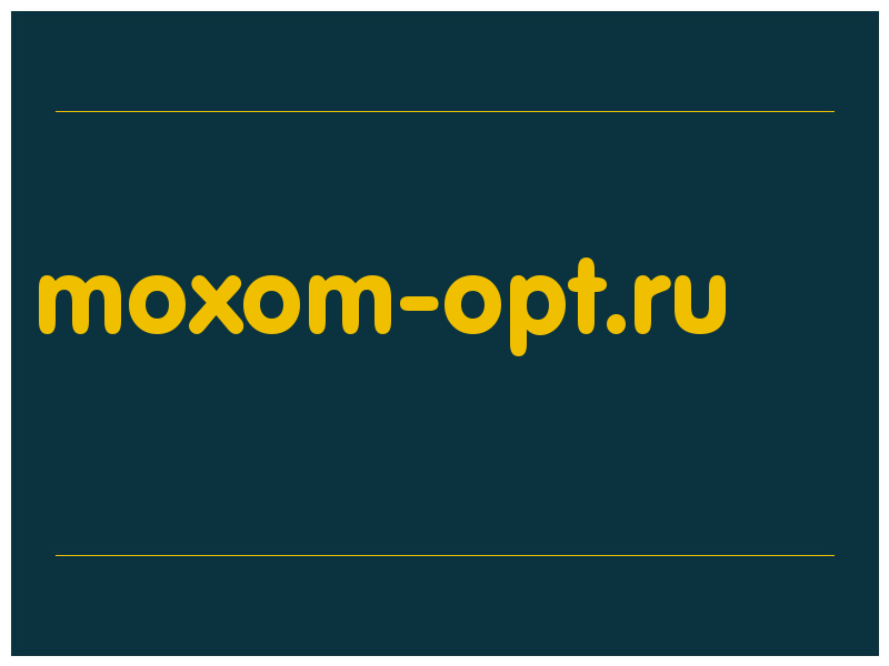 сделать скриншот moxom-opt.ru