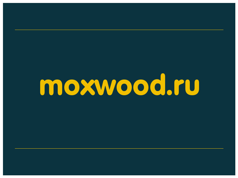 сделать скриншот moxwood.ru
