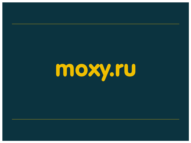 сделать скриншот moxy.ru