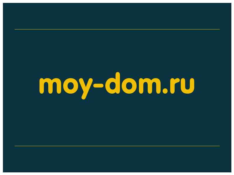 сделать скриншот moy-dom.ru