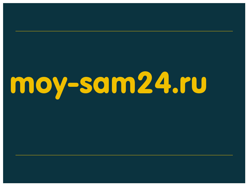 сделать скриншот moy-sam24.ru