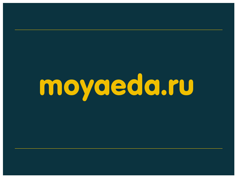 сделать скриншот moyaeda.ru