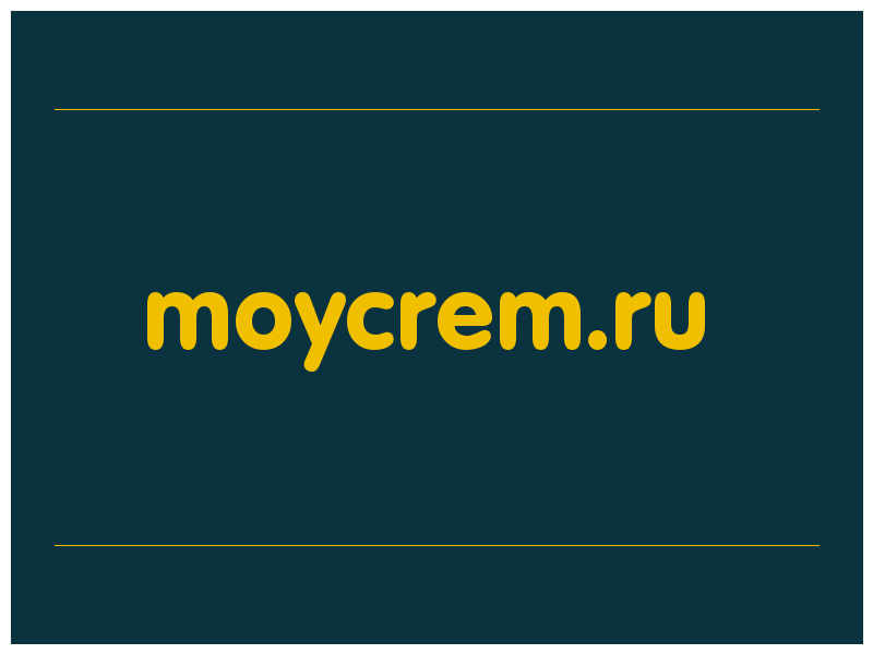 сделать скриншот moycrem.ru