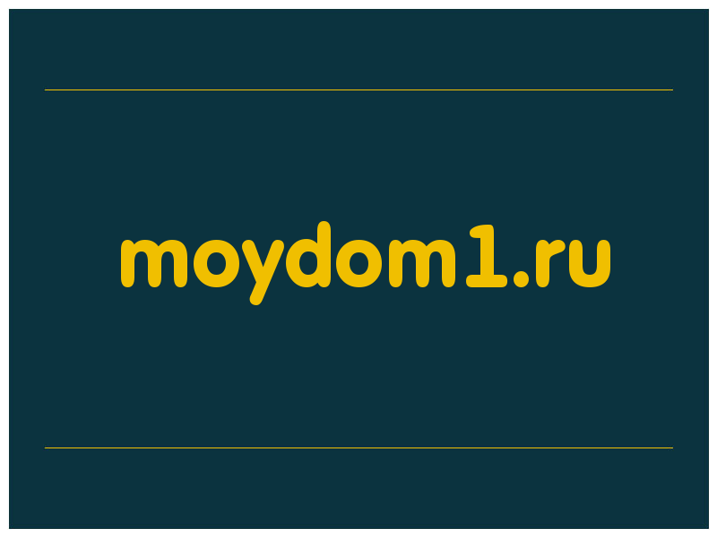 сделать скриншот moydom1.ru