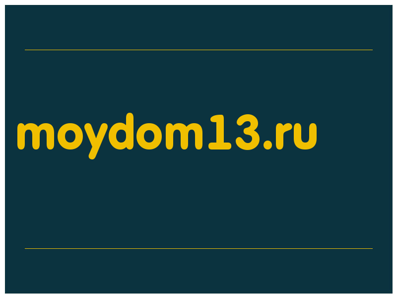 сделать скриншот moydom13.ru