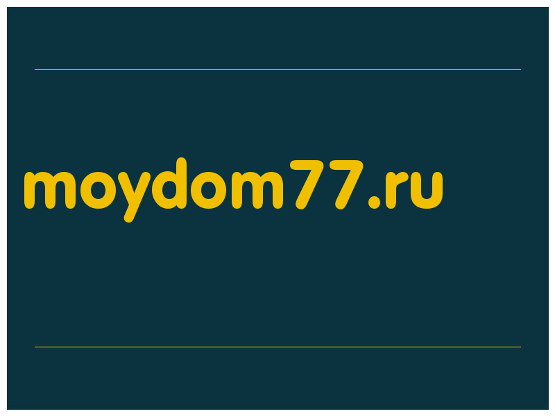 сделать скриншот moydom77.ru