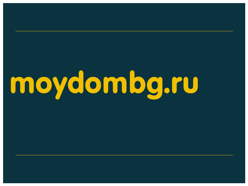 сделать скриншот moydombg.ru