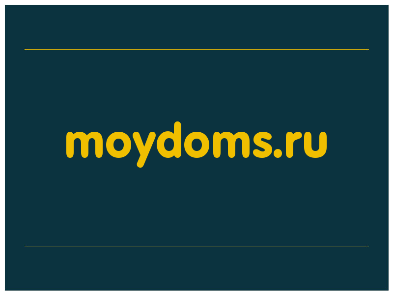 сделать скриншот moydoms.ru