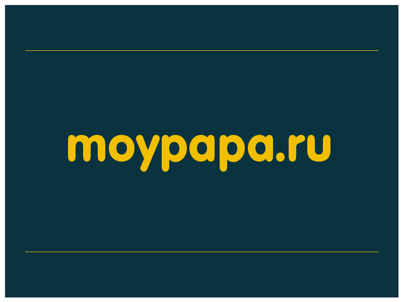 сделать скриншот moypapa.ru