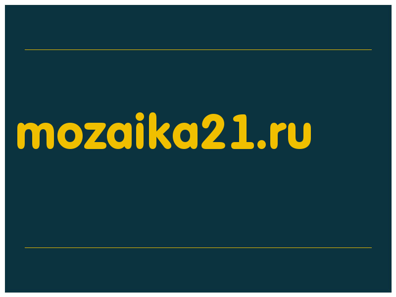 сделать скриншот mozaika21.ru