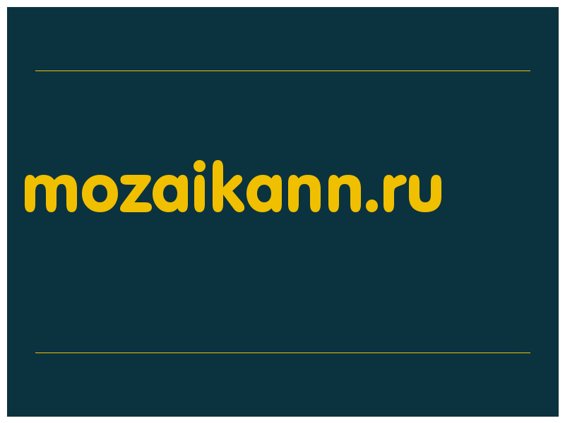 сделать скриншот mozaikann.ru