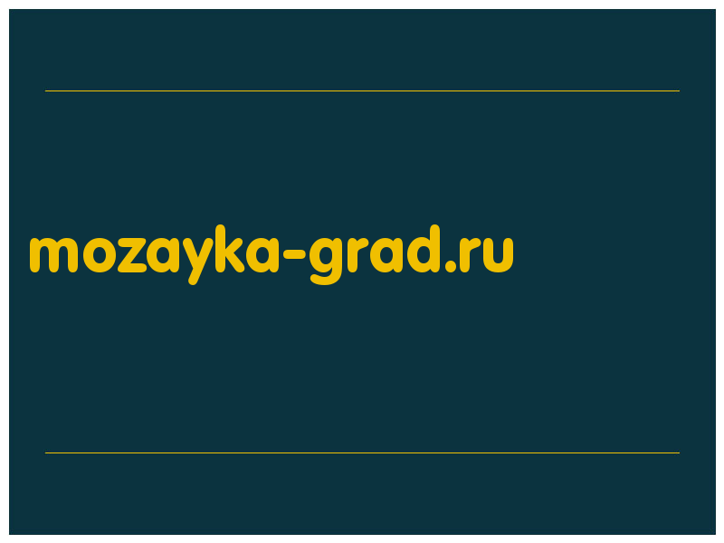 сделать скриншот mozayka-grad.ru