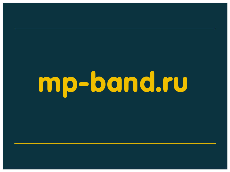 сделать скриншот mp-band.ru