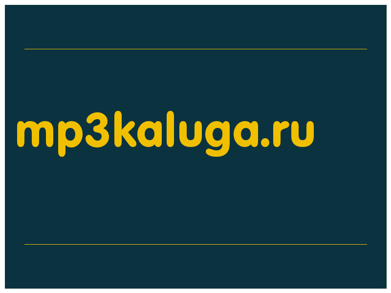 сделать скриншот mp3kaluga.ru