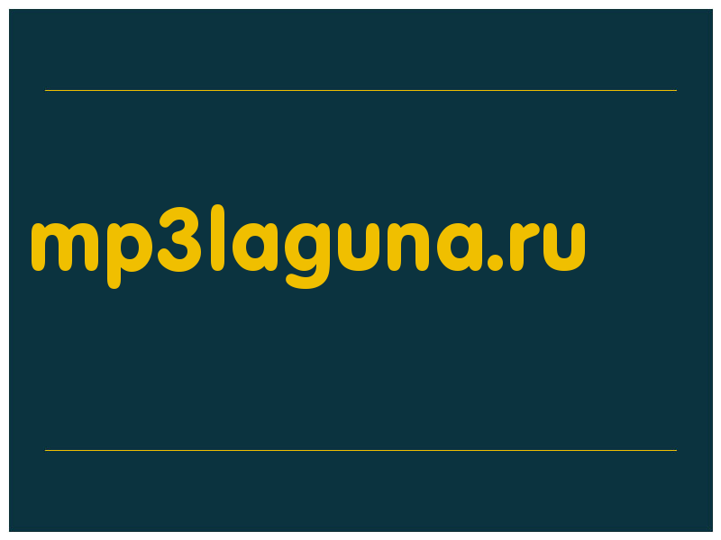 сделать скриншот mp3laguna.ru