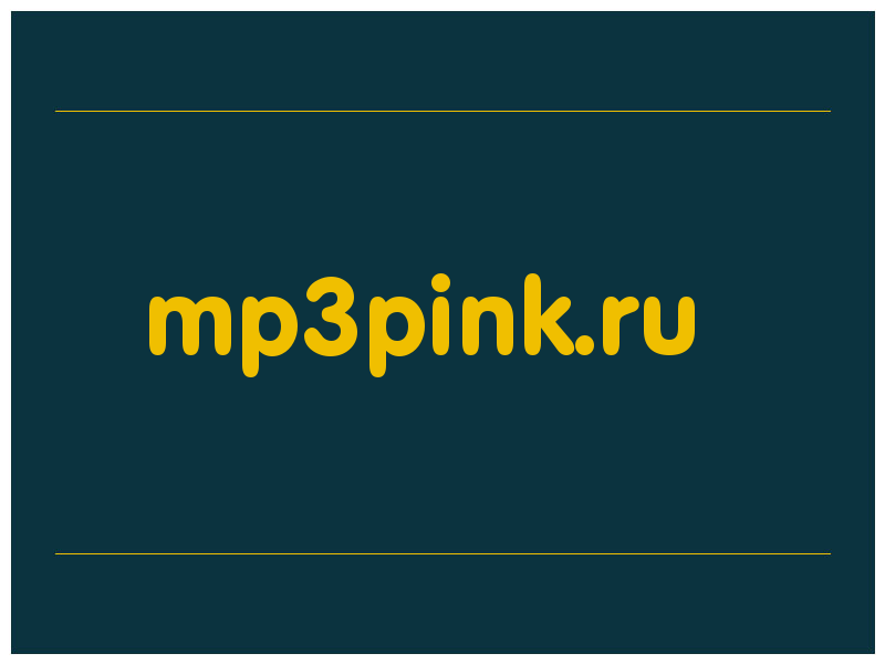 сделать скриншот mp3pink.ru