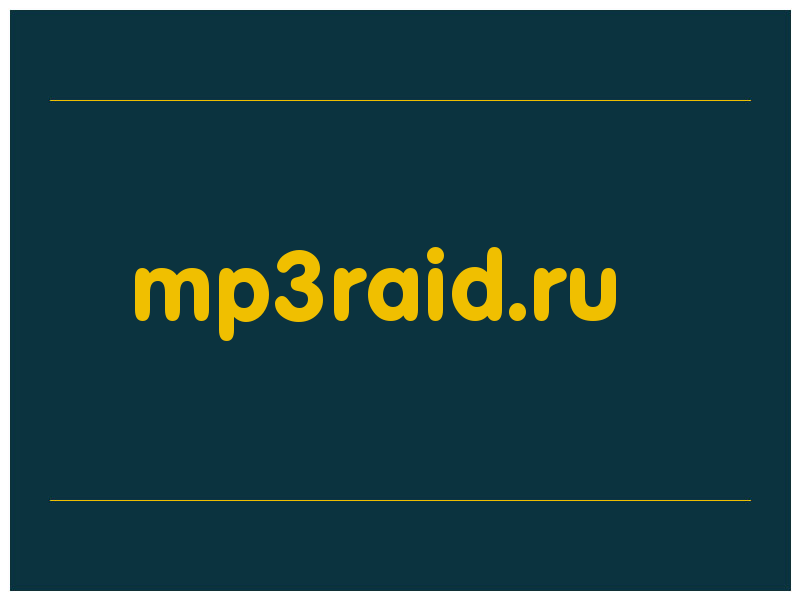 сделать скриншот mp3raid.ru