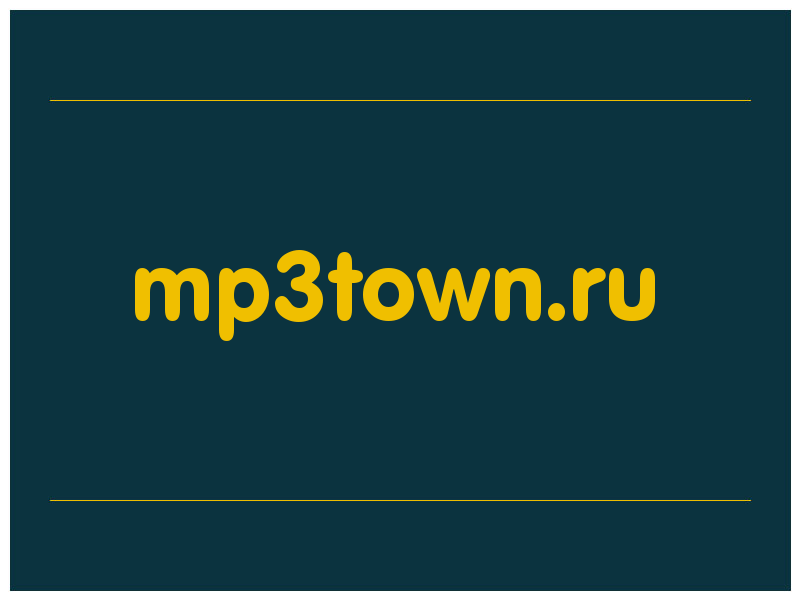 сделать скриншот mp3town.ru