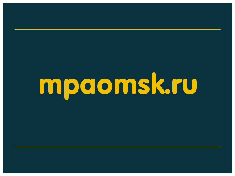сделать скриншот mpaomsk.ru
