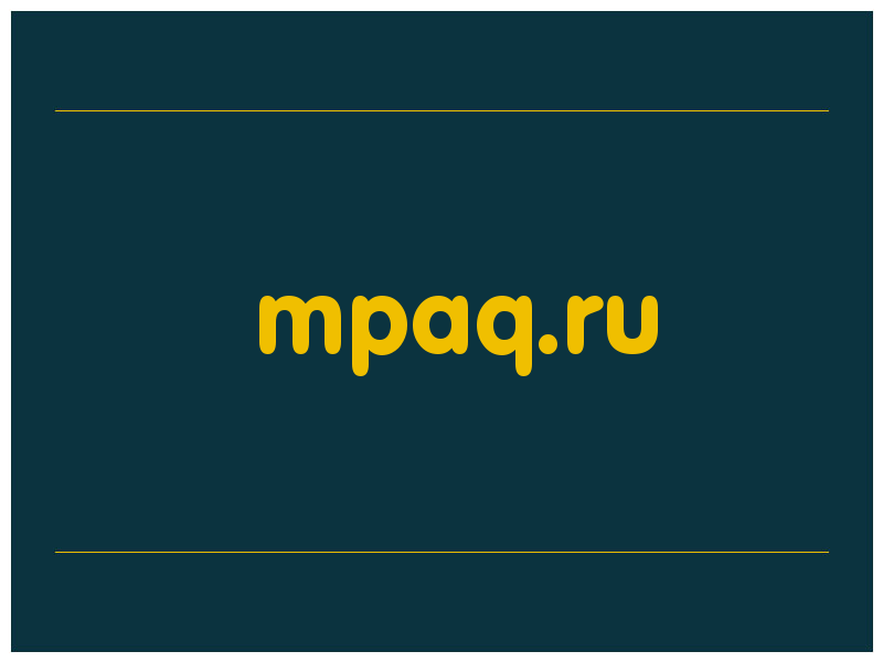 сделать скриншот mpaq.ru