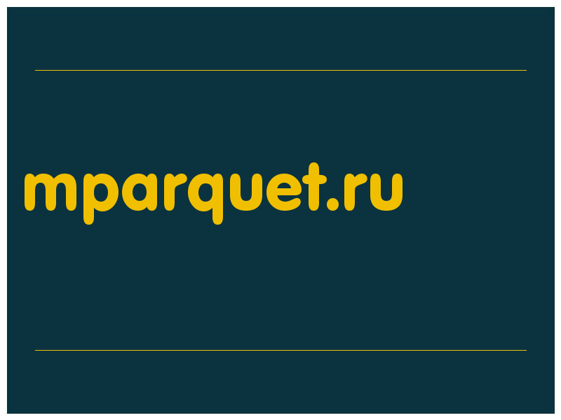 сделать скриншот mparquet.ru