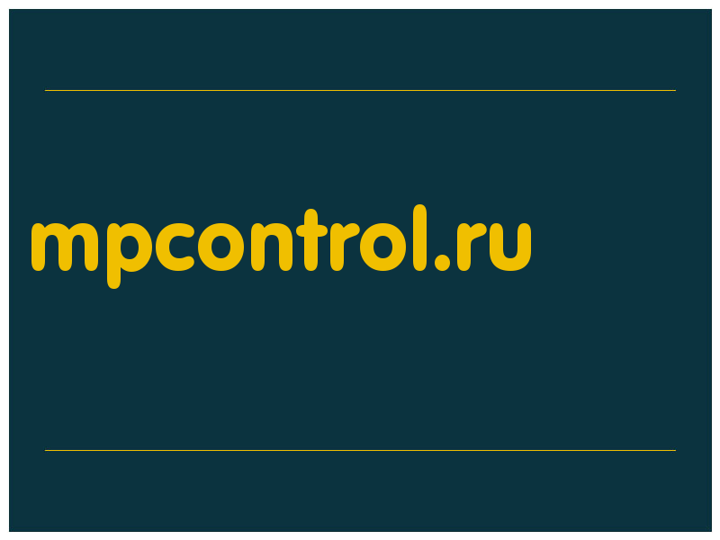 сделать скриншот mpcontrol.ru