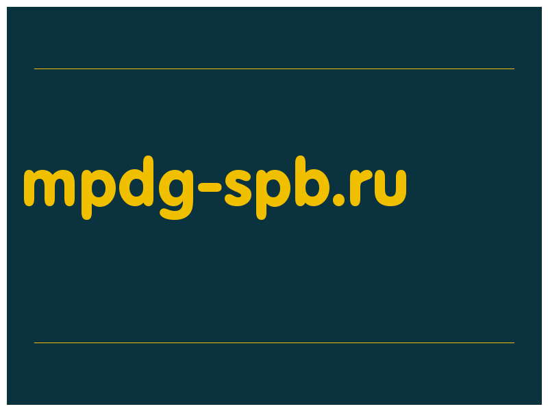 сделать скриншот mpdg-spb.ru