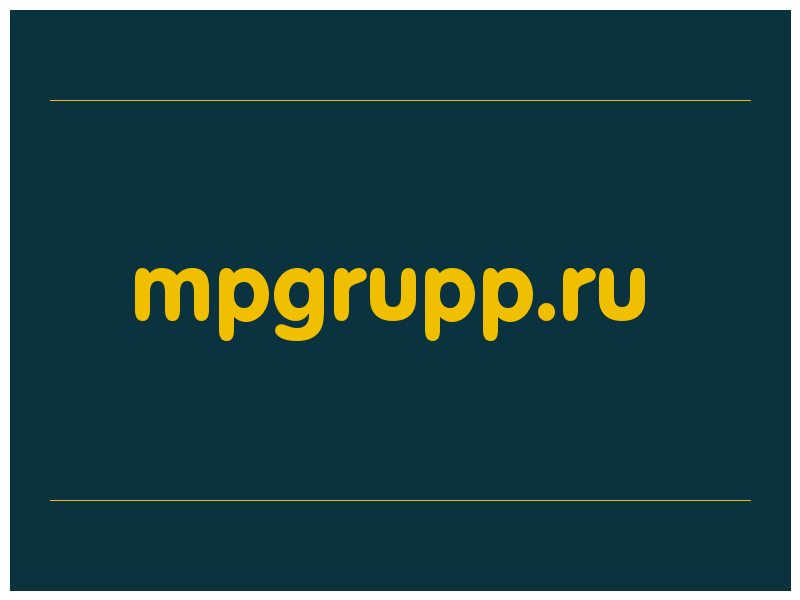 сделать скриншот mpgrupp.ru