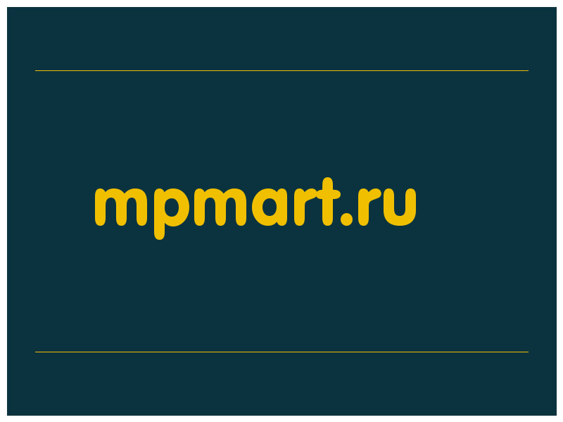 сделать скриншот mpmart.ru