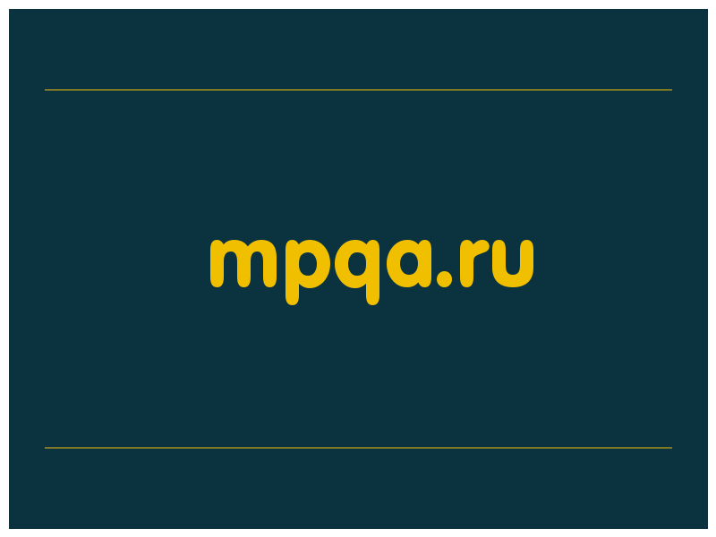 сделать скриншот mpqa.ru