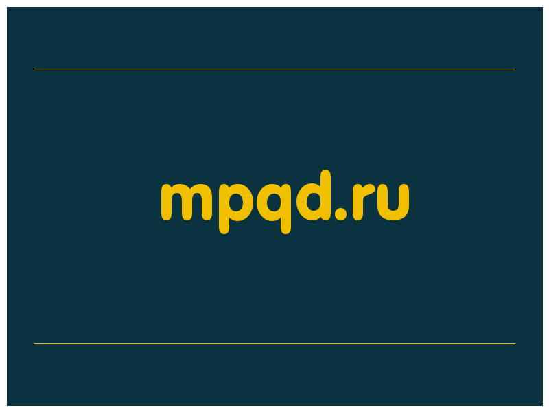 сделать скриншот mpqd.ru